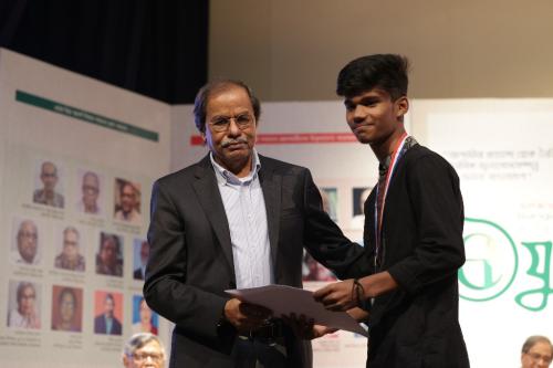 Award Giving