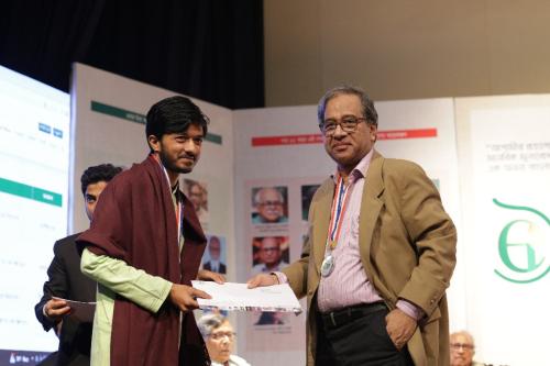 Award Giving