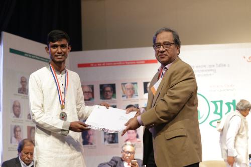 Award Giving