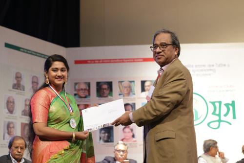 Award Giving