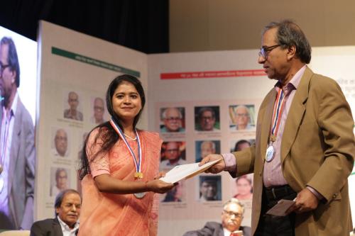 Award Giving